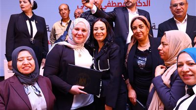 تكريم فريق 