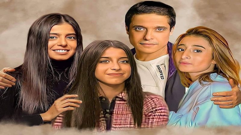 عامر منيب وعائلته