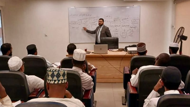 أكاديمية الأزهر
