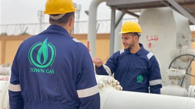 «تاون جاس».. تعلن إجراء أعمال صيانة بشارع البحر الأعظم في الجيزة