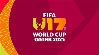 الشعار الرسمي لكأس العالم تحت 17 سنة FIFA قطر يُسلط الضوء على المواهب الصاعدة 