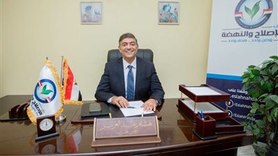 الشؤون البرلمانية والتشريعية بحزب الإصلاح تناقش خطة التنمية الاقتصادية والاجتماعية 
