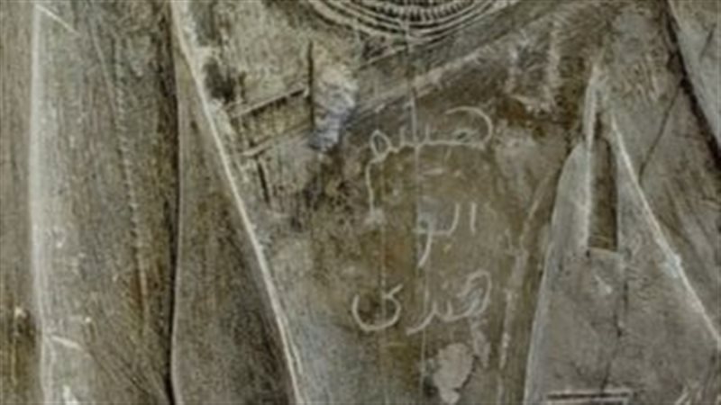 هيثم أبو هندي