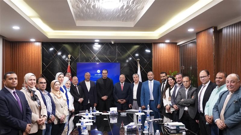 أمانة شئون الصحة