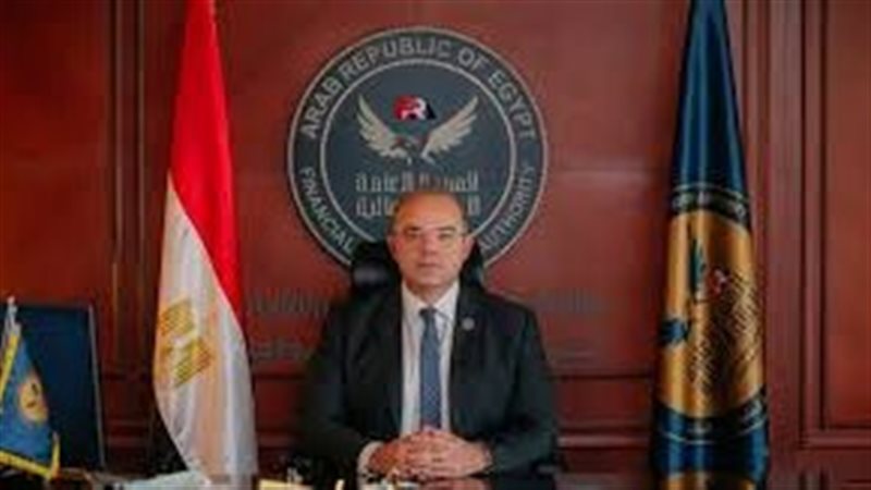 الرقابة المالية