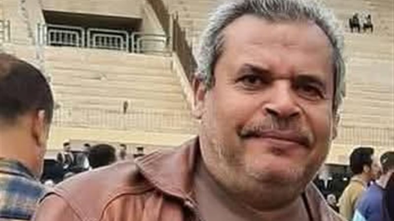 صورة المجنى عليه