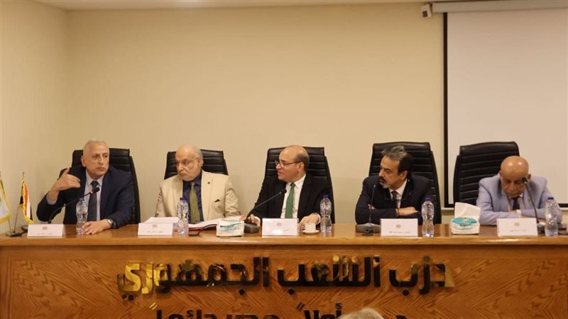 جانب من الندوة بحزب