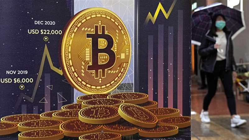 العملات الرقمية