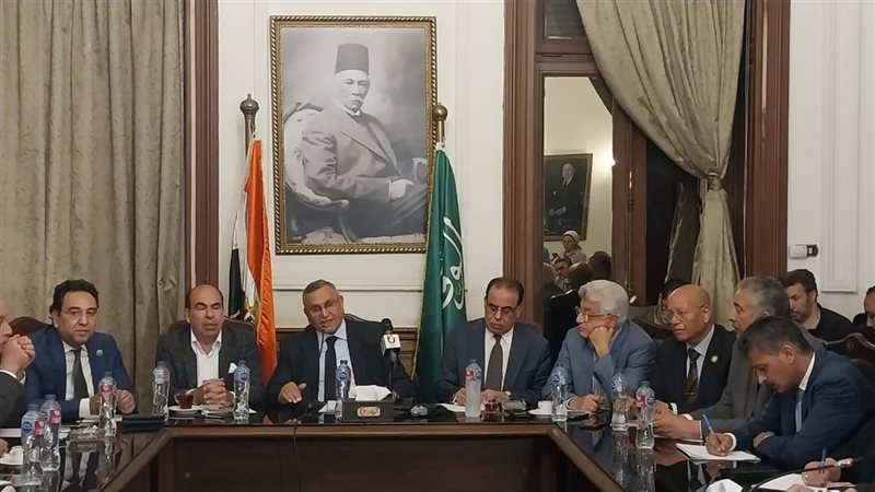 اجتماع حزب الوفد