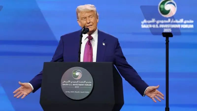 الرئيس الأمريكي دونالد