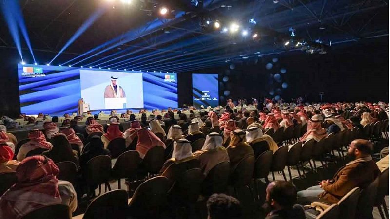 منتدى الاستثمار السعودي