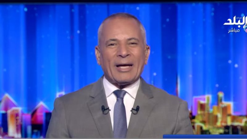 أحمد موسى