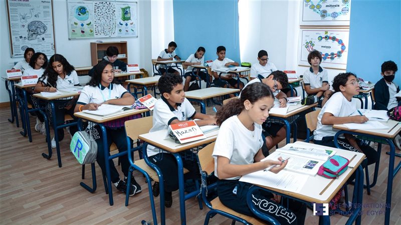متى يبدأ العام الدراسي