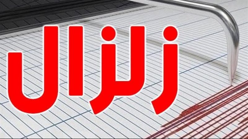 زلزال مصر اليوم
