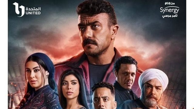 فهد البطل