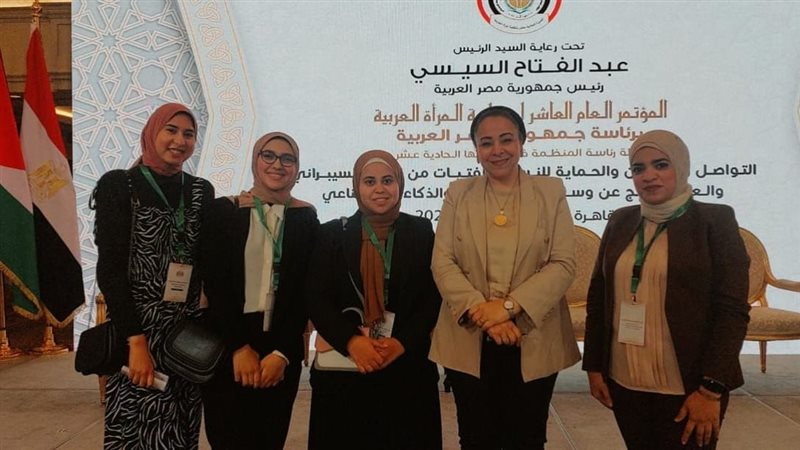وفد جامعة حلوان