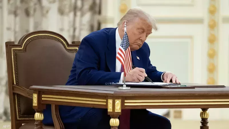 ترامب