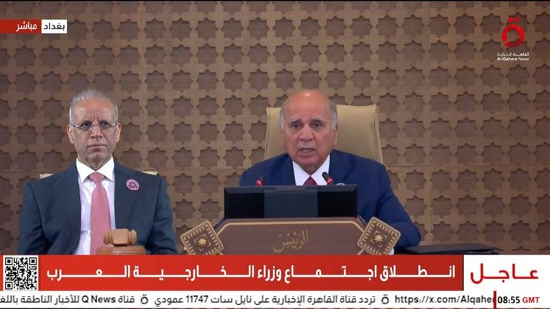 وزير خارجية العراق