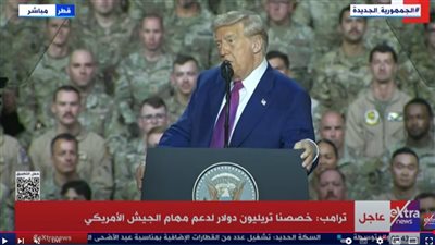 خلال زيارته لقاعدة عديد.. ترامب:هناك الكثيرون يريدون ترشحي مجدداً لولاية جديدة