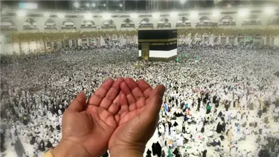 تنسيق إعلامي عربي وإسلامي لنقل شعائر الحج 1446هـ بـ جودة عالية ومتطورة