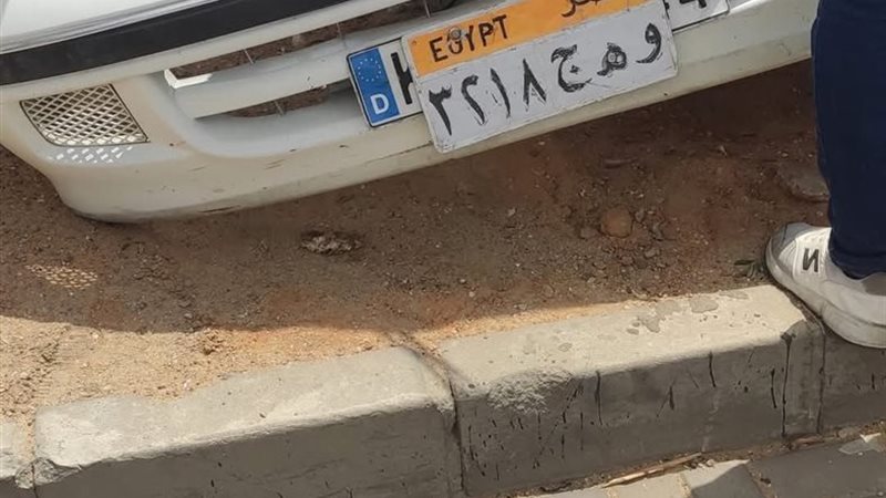 اثار الحادث 