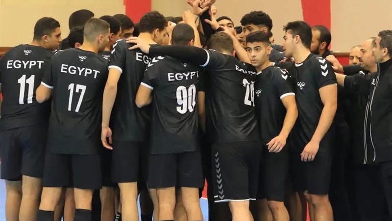 منتخب مصر لكرة اليد