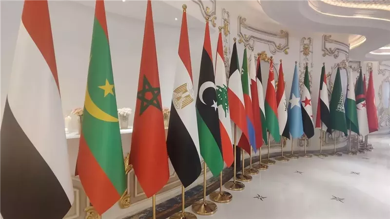 القمة العربية ببغداد