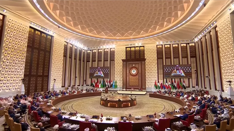 القمة العربية