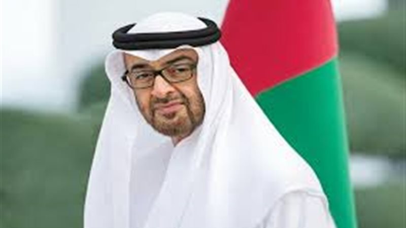 الإمارات
