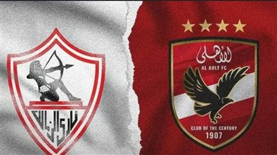 عصام شلتوت: حكام القمة أداروا المباراة باحترافية وقراراتهم سليمة