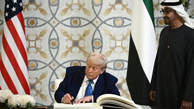قيمتها «440 مليار دولار».. اسثمارات إماراتية أمريكية في الطاقة حتى 2035 