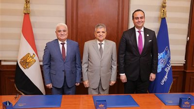 تعاون بين