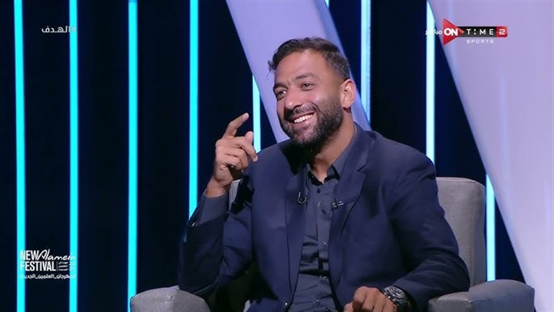 ميدو