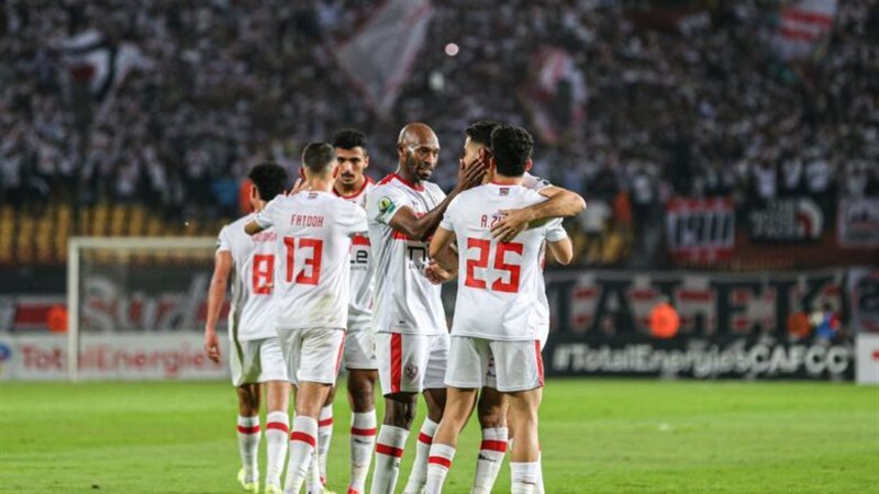 فريق الزمالك