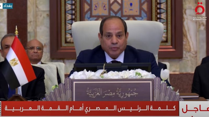 رئيس الجمهورية عبد