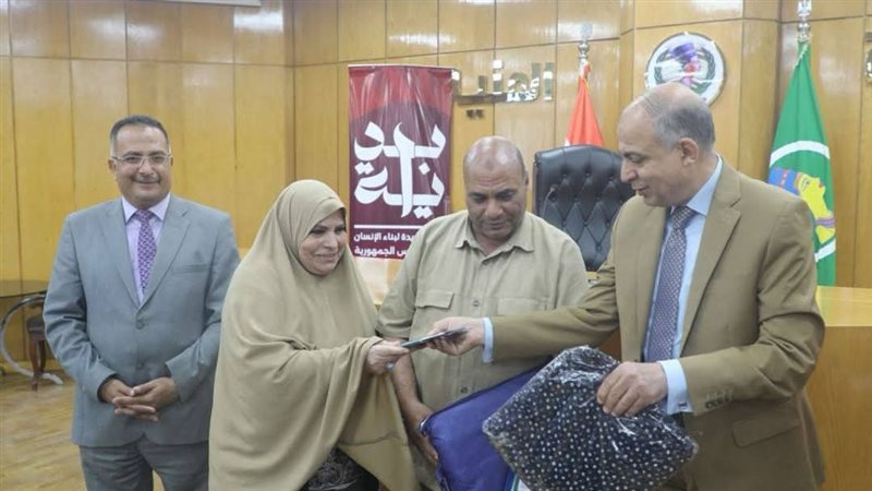 محافظ المنيا