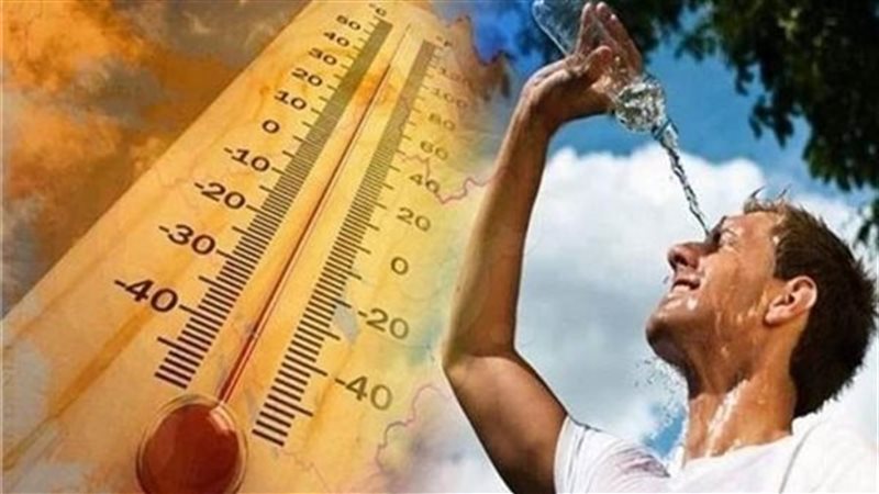 حالة الطقس