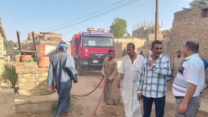 السيطرة على حريق